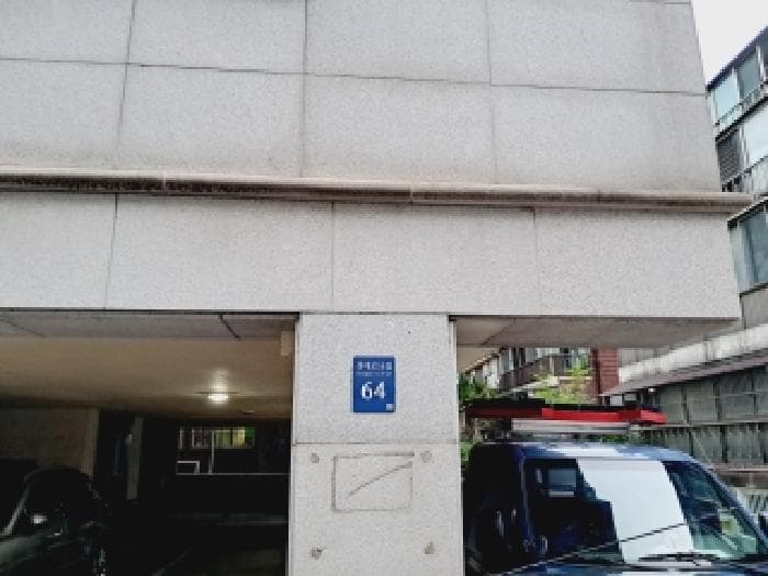 서울특별시 동작구 상도동 279-29  4층401호
