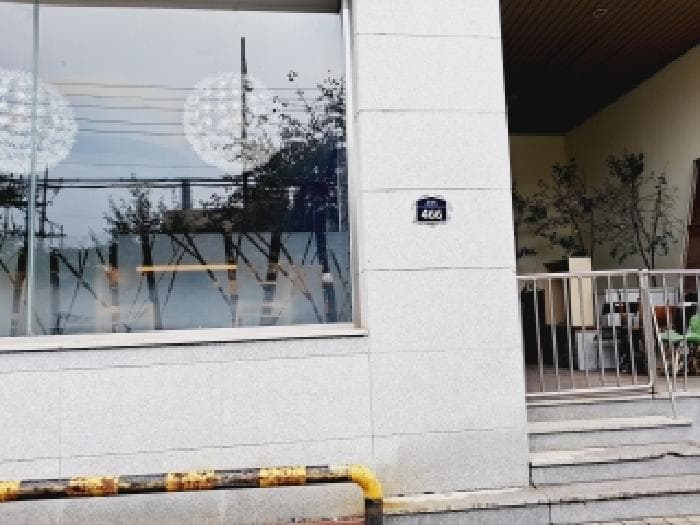 서울특별시 관악구 봉천동 870-1 해주타워  102호