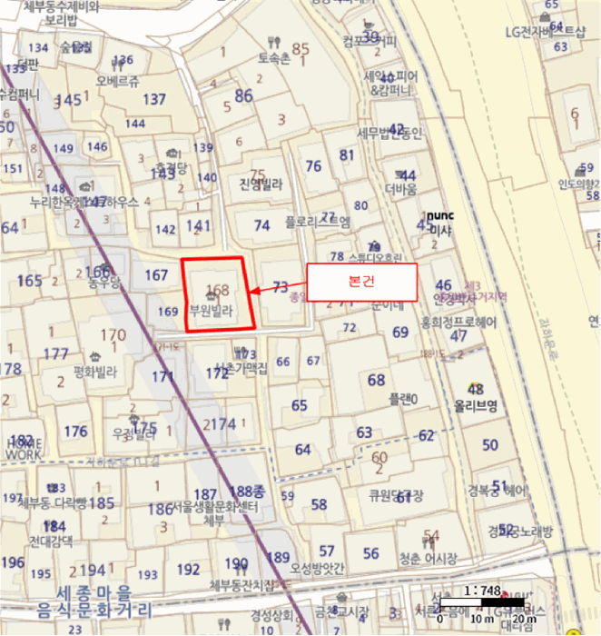 서울특별시 종로구 체부동 168-1 부원빌라  지하층2호