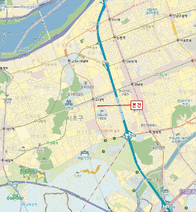서울특별시 서초구 서초동 1660-17