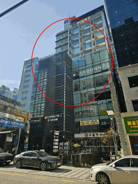 서울특별시 서초구 서초동 1330-12 강남역인앤인  13층1306호