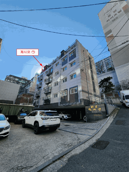 서울특별시 동작구 상도1동 244-2 필하우스2차  5층603호