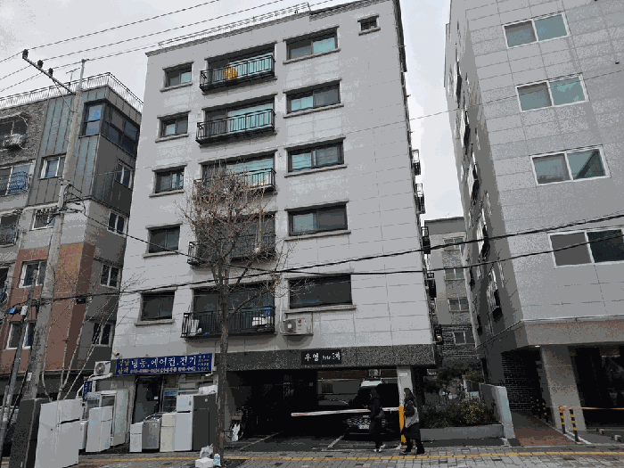 서울특별시 관악구 신림동 470-20 우영아르떼5차  5층501호