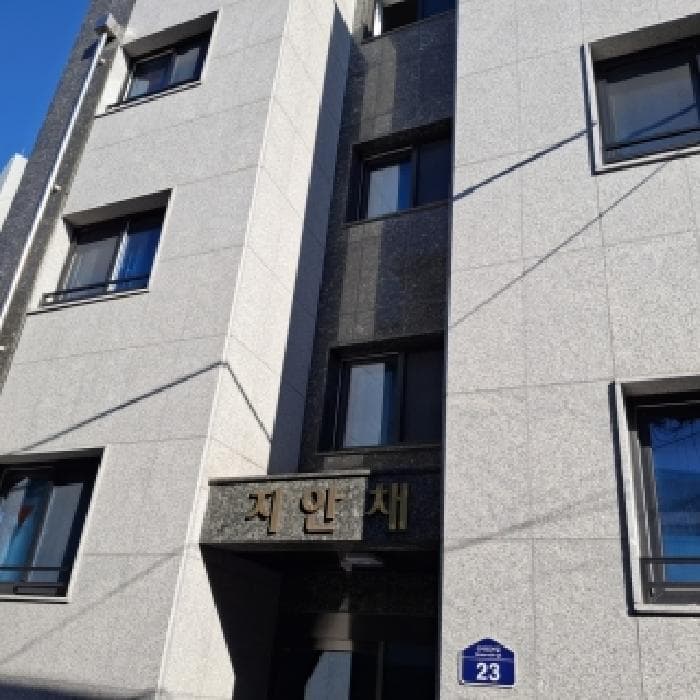 서울특별시 관악구 신림동 475-94 지안채