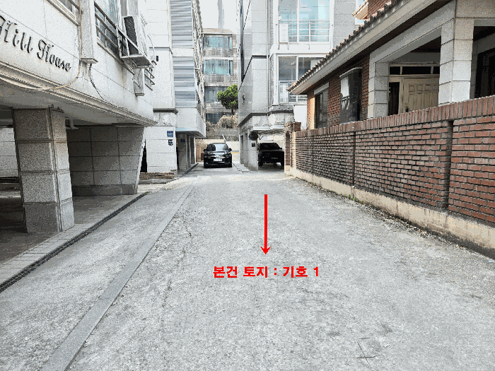 서울특별시 서초구 방배동 941-14