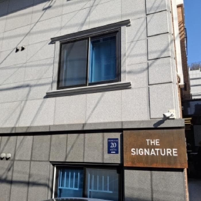 서울특별시 관악구 봉천동 1688-152 리치하우스