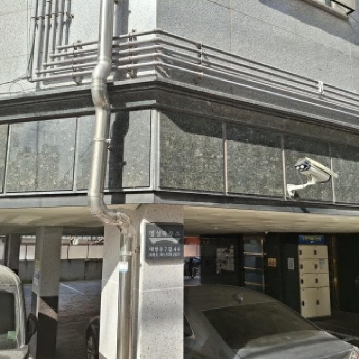 서울특별시 동작구 대방동 391-75 명성하우스  3층302호
