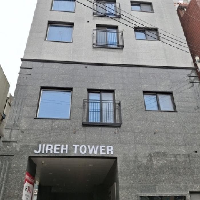 서울특별시 관악구 봉천동 912-9 이레타워  2층201호 외 30개 호