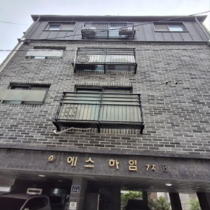 서울특별시 동작구 상도동 212-135 이에스하임7차 비동 4층402호