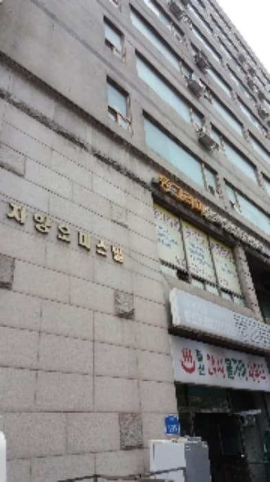 서울특별시 광진구 자양로 135, 5층505호 (자양동,자양오피스텔)