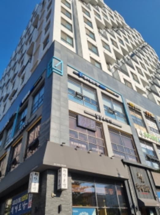서울특별시 송파구 법원로4길 5, 2층237호 (문정동,송파법조타운푸르지오시티)