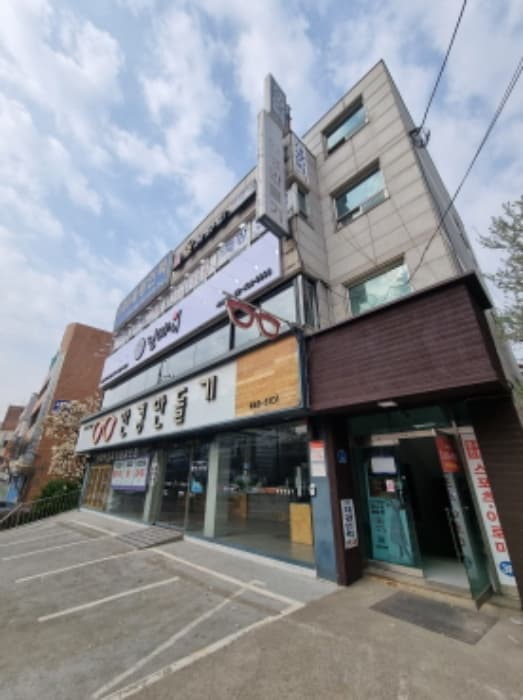 서울특별시 송파구 거마로 19 외 1 필지