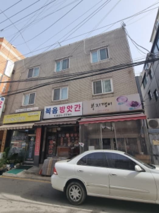 서울특별시 송파구 거마로3길 12-1