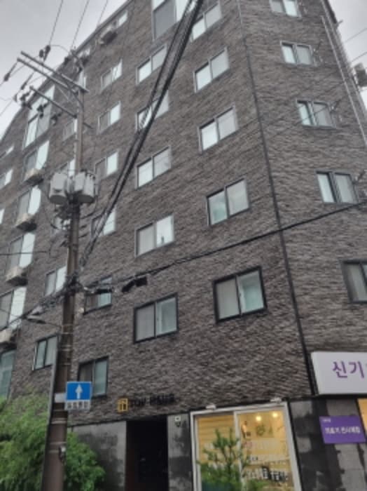 서울특별시 강동구 천호대로188길 8, 3층302호 (둔촌동,토브하우스)