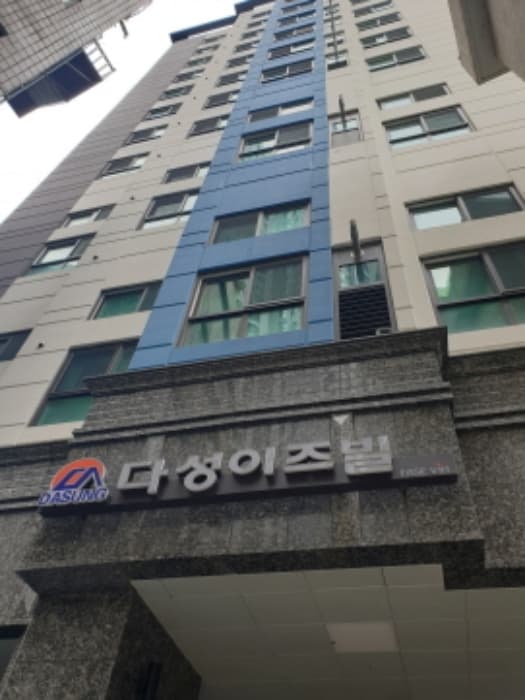 서울특별시 강동구 진황도로 45, 10층1005호 (천호동,다성이즈빌)