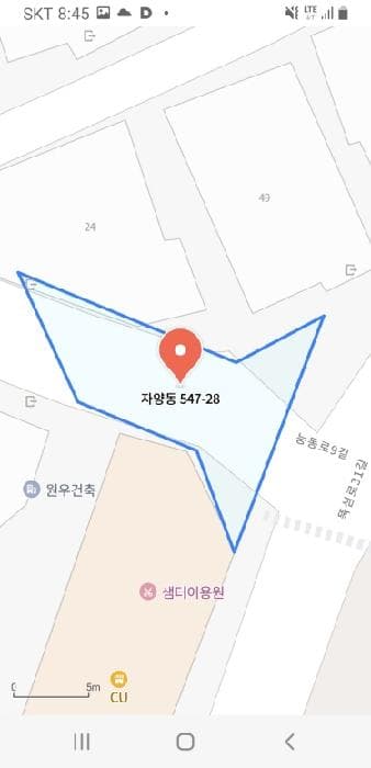 서울특별시 광진구 자양동 547-28