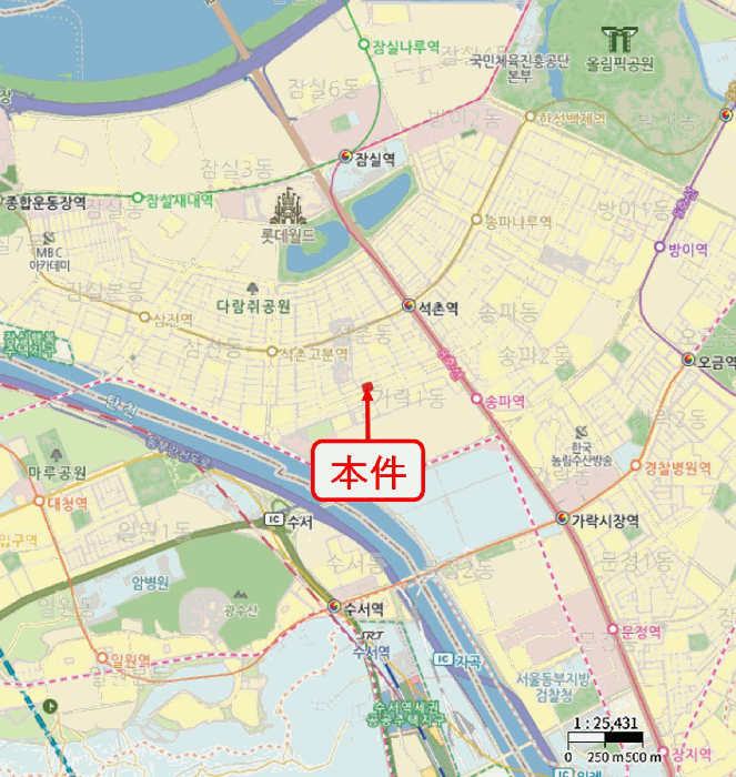 서울특별시 송파구 석촌동 256 빌라드그리움석촌  4층406호