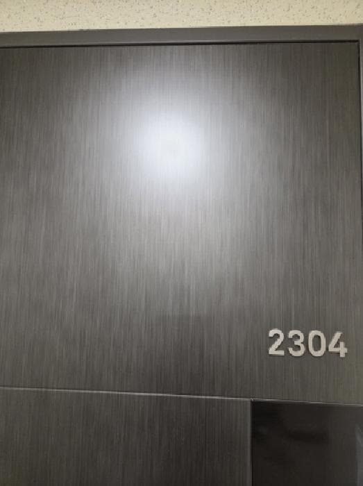 서울특별시 송파구 가락동 913 헬리오시티 205동 23층2304호