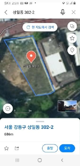 서울특별시 강동구 상일동 302-2