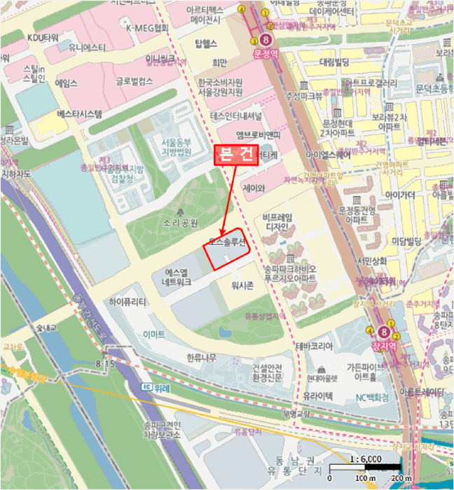 서울특별시 송파구 문정동 620 송파푸르지오시티  4층404호