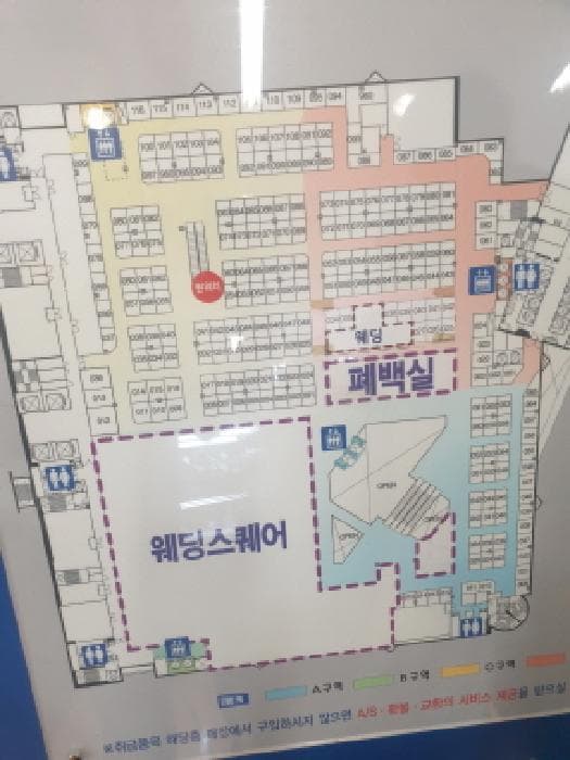 서울특별시 광진구 구의동 546-4 테크노-마트21  8층비069호