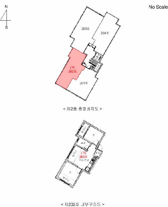 서울특별시 강동구 천호동 303-15 좋은빌  2층202호