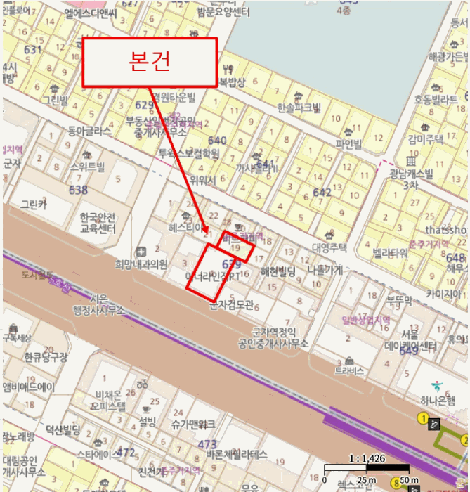 서울특별시 광진구 중곡동 639-4 정익제이타워1차  8층811호