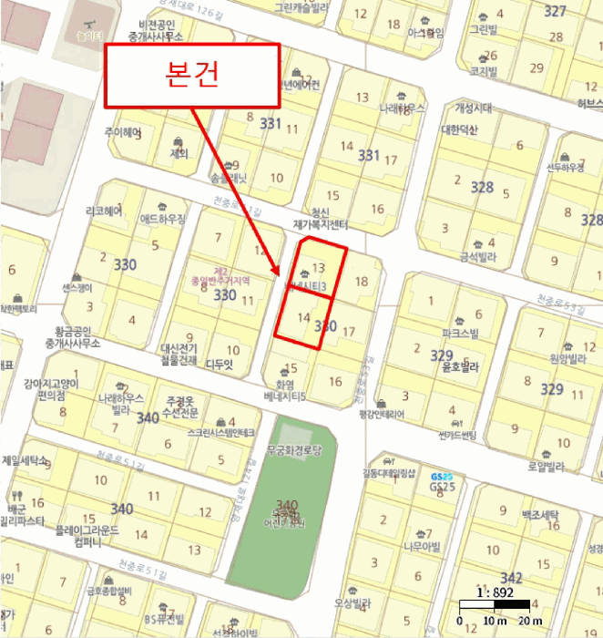 서울특별시 강동구 길동 330-13 베네시티  5층504호