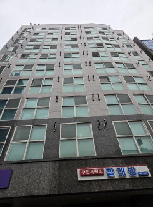 서울특별시 성동구 행당동 286-25 왕십리큐브스테이트  2층203호