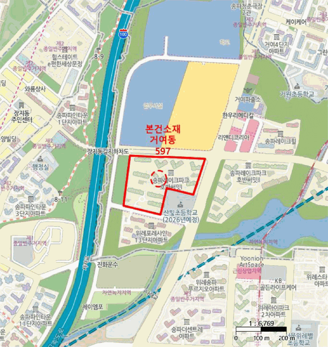 서울특별시 송파구 거여동 597 송파레이크파크호반써밋1차 1208동 5층503호