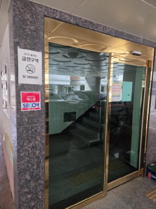 서울특별시 송파구 석촌동 291-7 파인하우스  5층501호