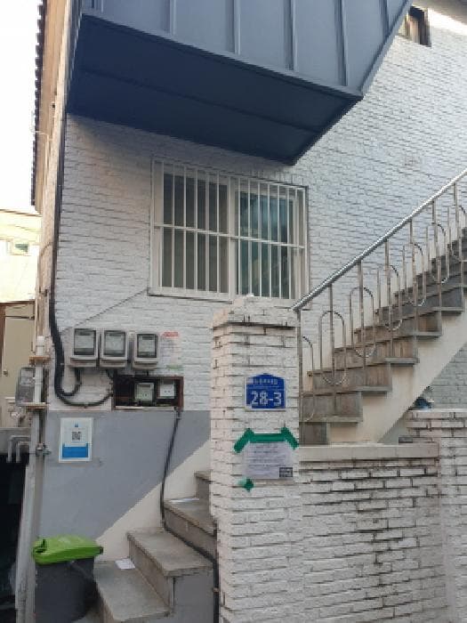 서울특별시 광진구 중곡동 39-28