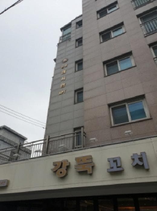 서울특별시 광진구 자양동 858 한영해시안아파트  5층504호