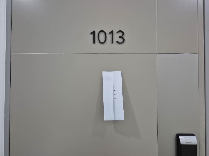 서울특별시 용산구 한강대로 366, 10층비1013호 (동자동,트윈시티남산)