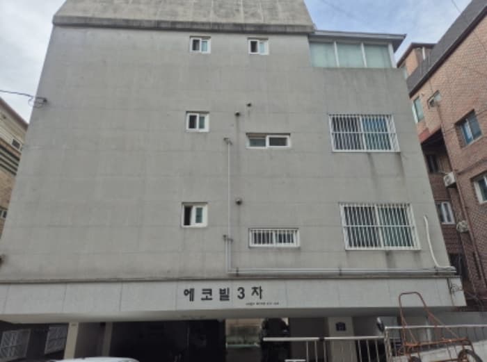 서울특별시 서대문구 증가로28길 21, 4층402호 (북가좌동,에코빌(3차))
