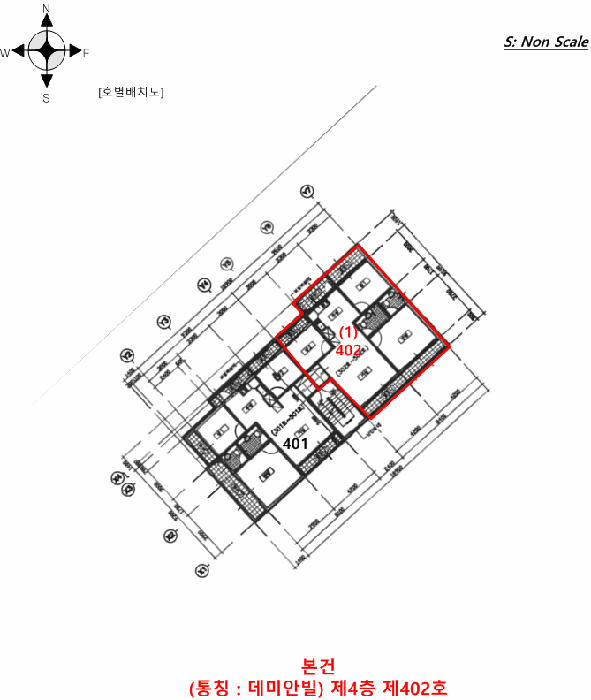 서울특별시 서대문구 홍은동 274-58  4층402호