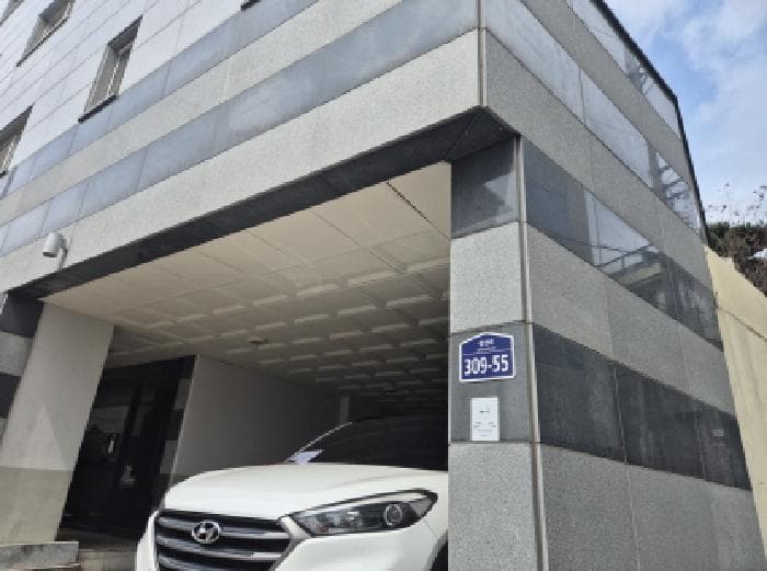 서울특별시 서대문구 연희동 410-26  1층103호