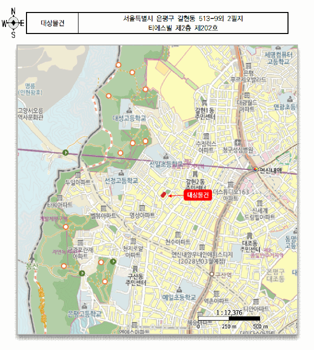 서울특별시 은평구 갈현동 513-9 티에스빌  2층202호