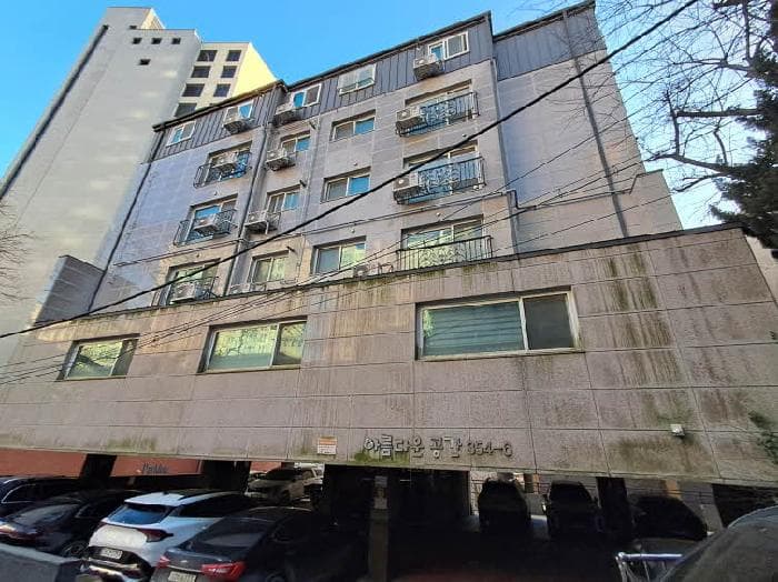서울특별시 마포구 상수동 354-6 아름다운공간  5층501호
