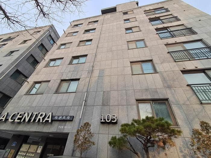 서울특별시 마포구 연남동 361-10 라센트라 연남 103동 5층501호