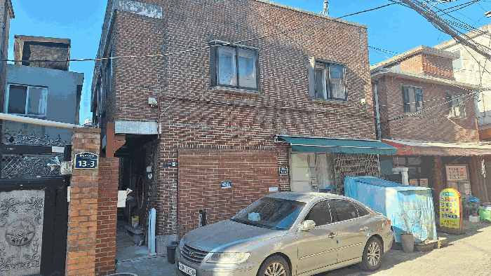 서울특별시 서대문구 홍제동 298-1
