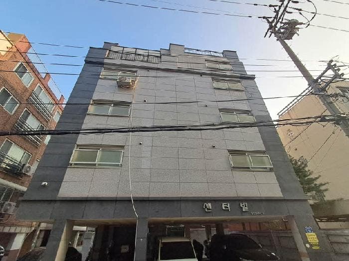 서울특별시 마포구 성산동 251-6 센터빌  5층502호