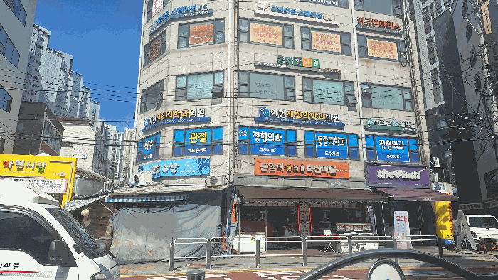 서울특별시 마포구 아현동 327-25  1층 외 1 필지 외 1개 호