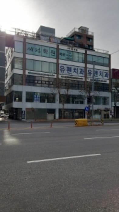 서울특별시 양천구 오목로 340 (목동, 협성빌딩에이동) 외 6 필지 외 1개 동