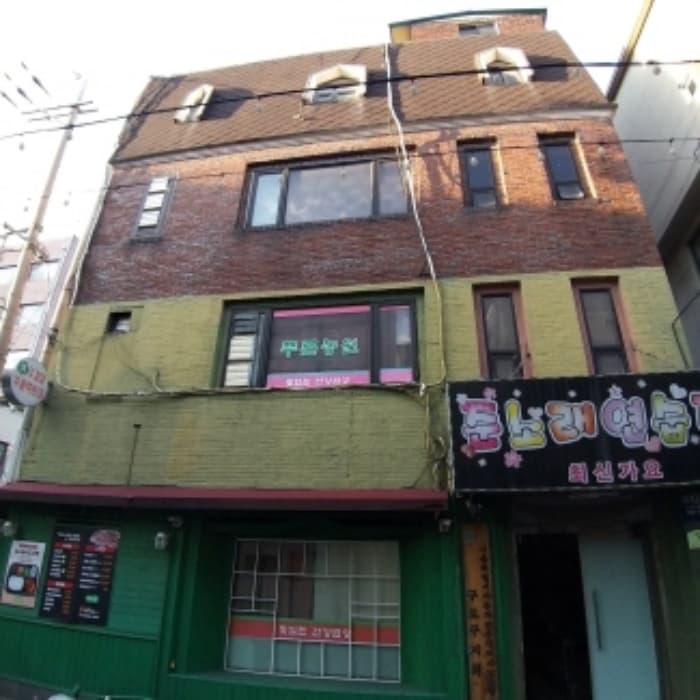 서울특별시 구로구 가마산로22길 5