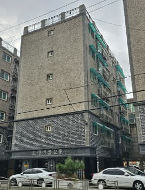 서울특별시 강서구 화곡로63길 83, 제2동 제2층 제202호 (등촌동, 포에버빌)