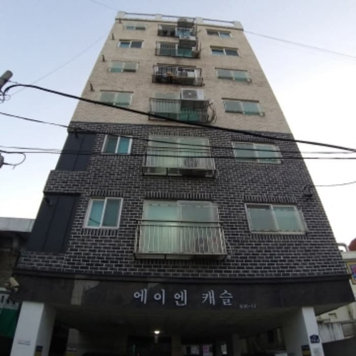 서울특별시 금천구 금하로 717-4, 제2층 제201호 (시흥동, 에이엔캐슬)