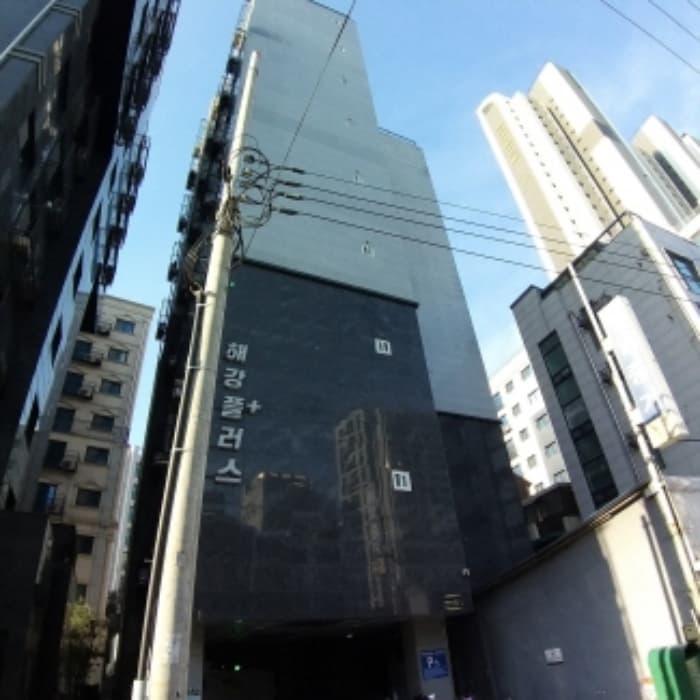 서울특별시 영등포구 국회대로54길 50-1, 9층903호 (영등포동2가,해강플러스)