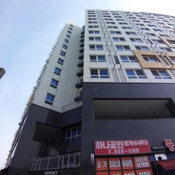 서울특별시 구로구 구일로 130, 제6층 제641호 (구로동, 퀸즈파크구일)