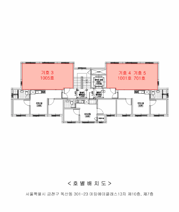 서울특별시 금천구 가산동 237-8 킹캐슬2차  제11층 제1102호